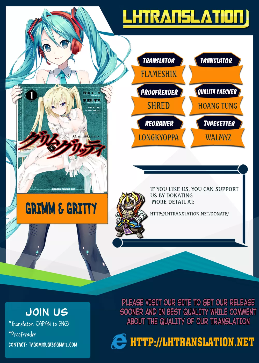 Read Grimm & Gritty Chapter 10 - The Girl of Hope Online