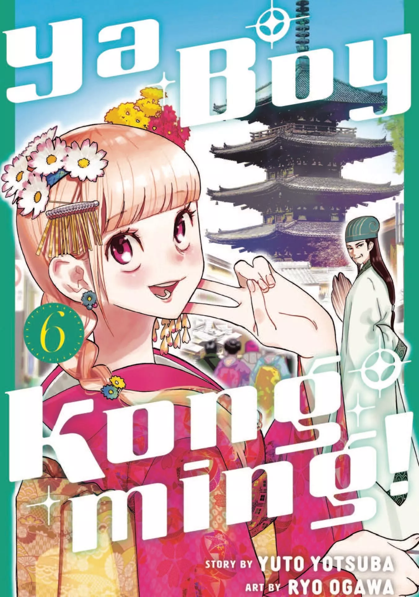 Read Paripi Koumei Chapter 38 Online