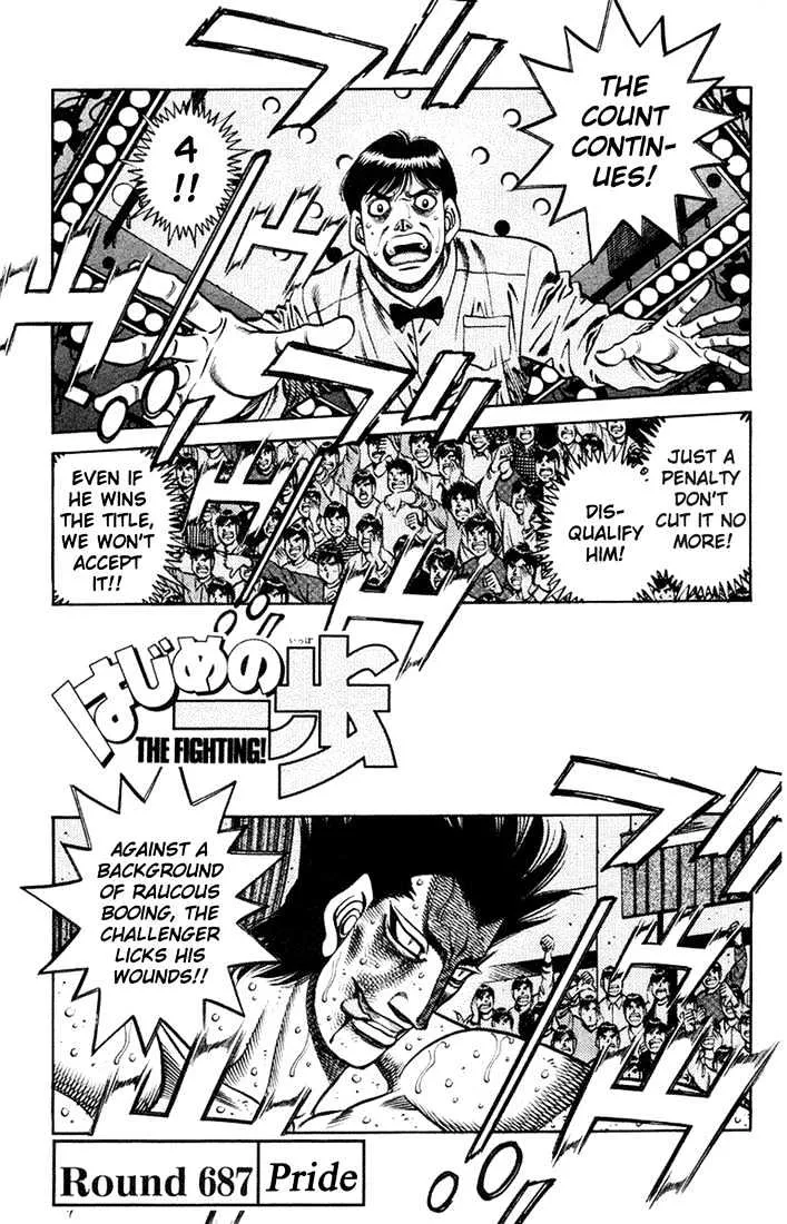 Read Hajime no Ippo Chapter 687 - Pride Online