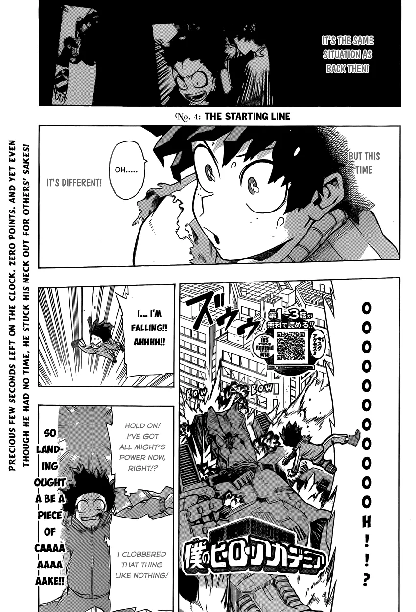 Read Boku no Hero Academia Chapter 4 - The Starting Line Online