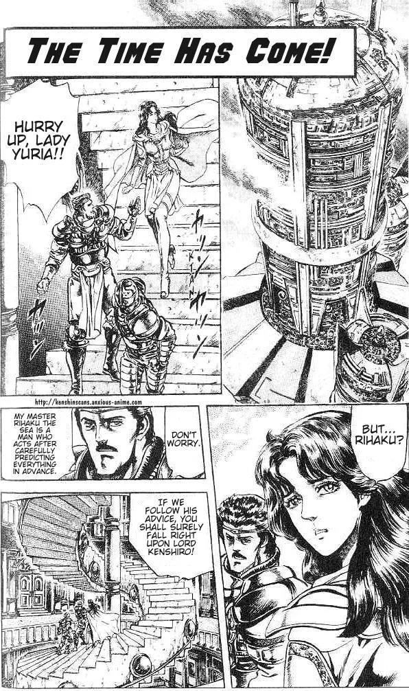 Read Fist of the North Star Chapter 123 - The Time Has Come! Online