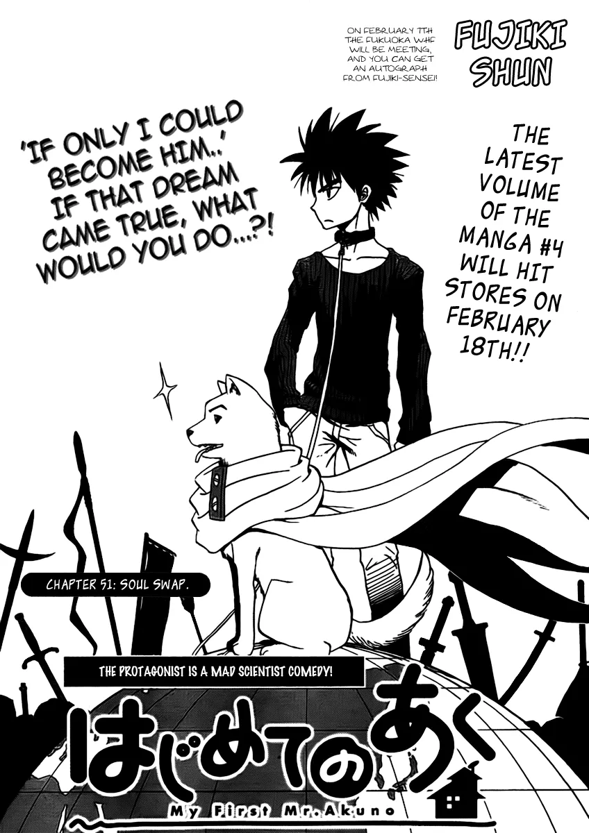 Read Hajimete no Aku Chapter 51 - Soul Swap Online