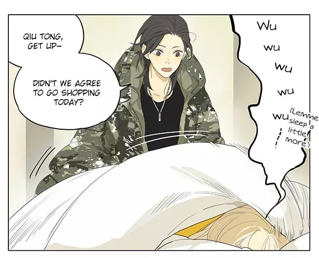 Read Tamen de Gushi Chapter 154 Online