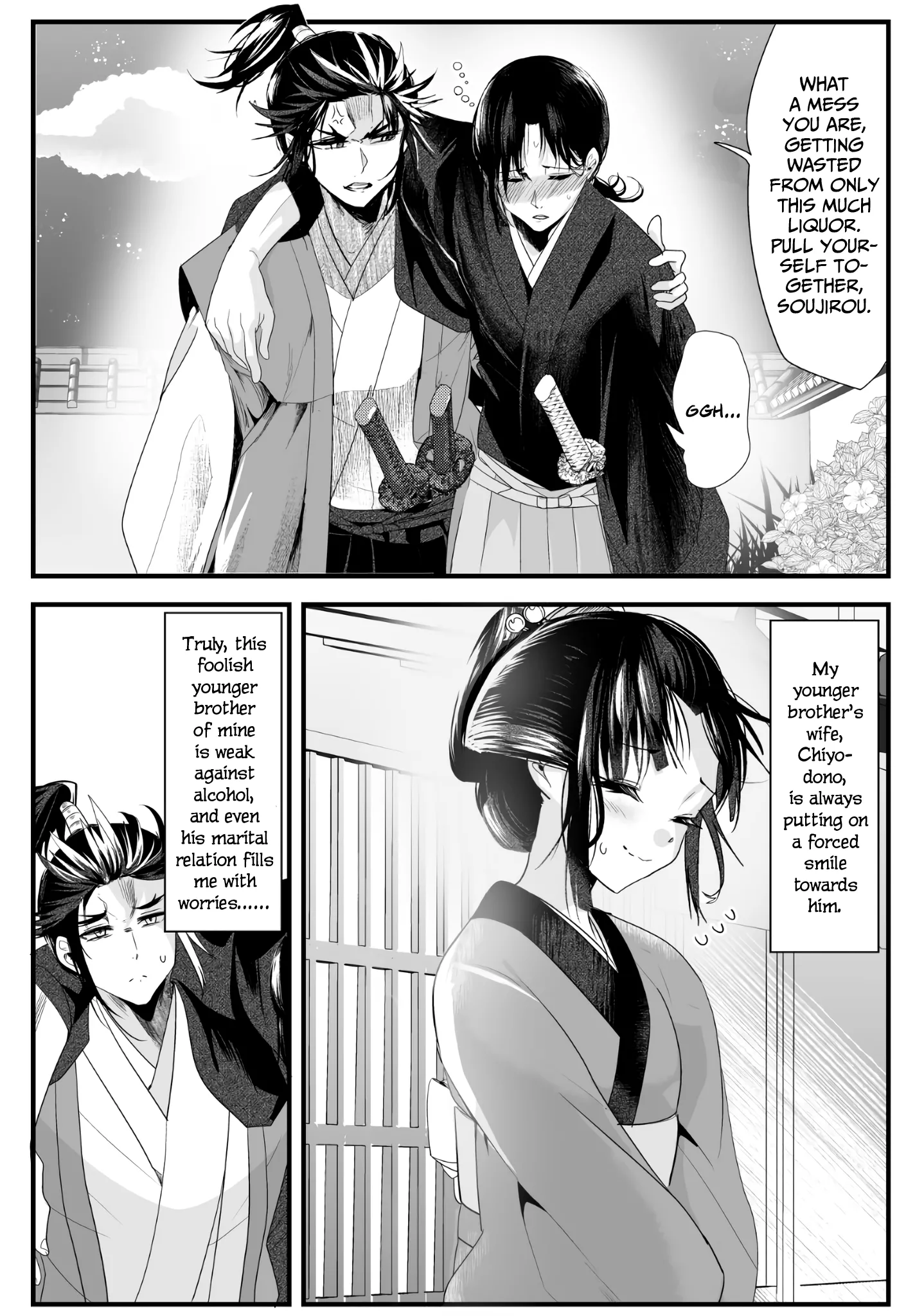 Read My New Wife Is Forcing Herself to Smile Chapter 26 Online