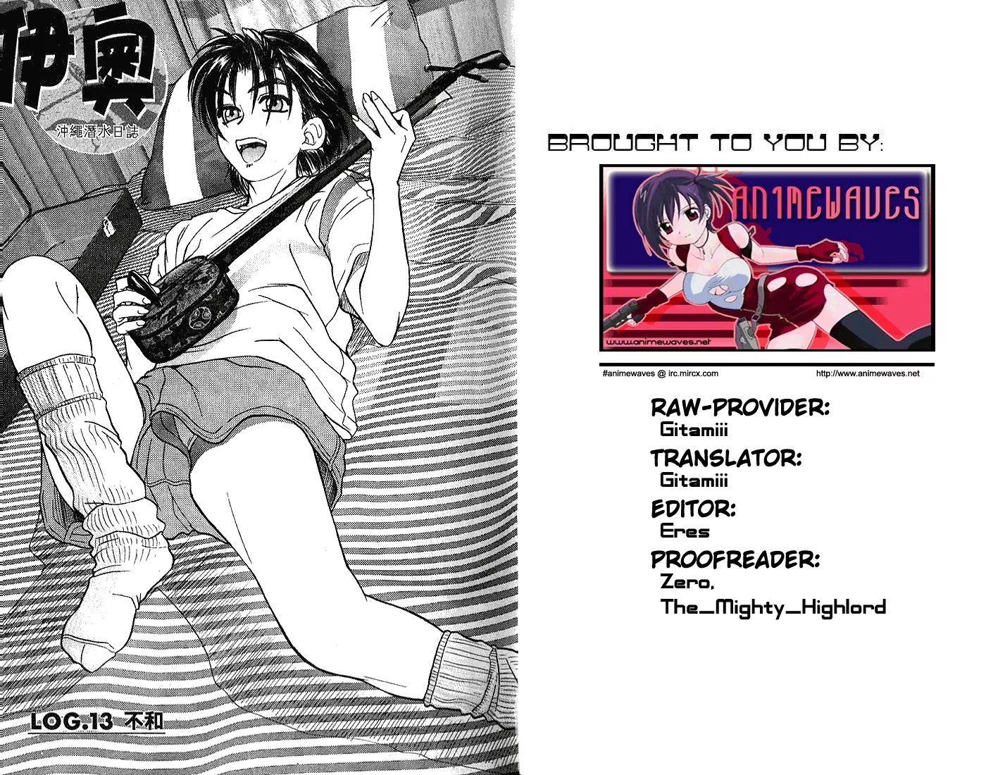 Read IO Chapter 13 Online