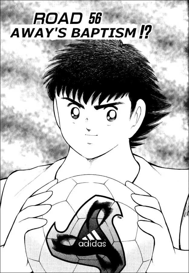 Read Captain Tsubasa Road to 2002 Chapter 56 - Away's Baptism!? Online