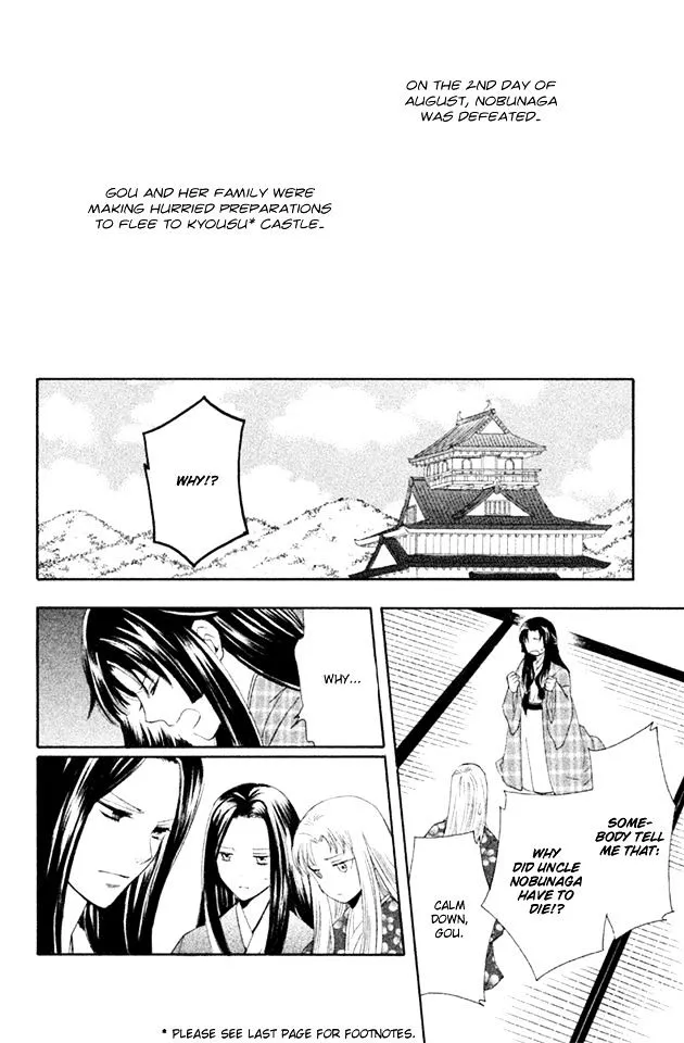 Read Gou – Himetachi no Sengoku Chapter 2.2 Online