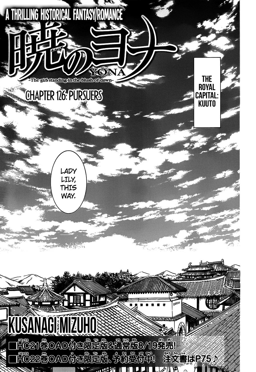 Read Akatsuki no Yona Chapter 126 - Pursuers Online