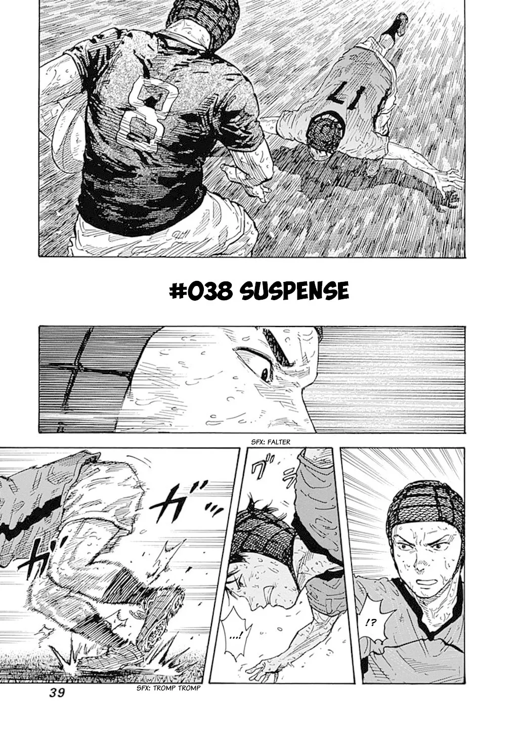 Read Fulldrum Chapter 38 - Suspense Online
