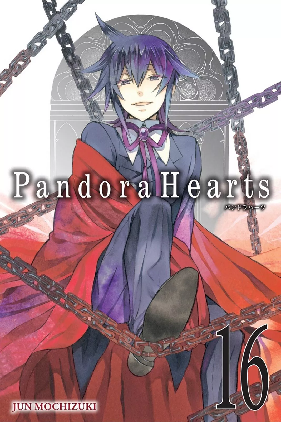 Read Pandora Hearts Chapter 62 Online