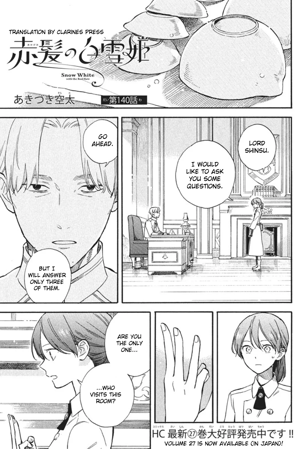 Read Akagami no Shirayukihime Chapter 140 Online