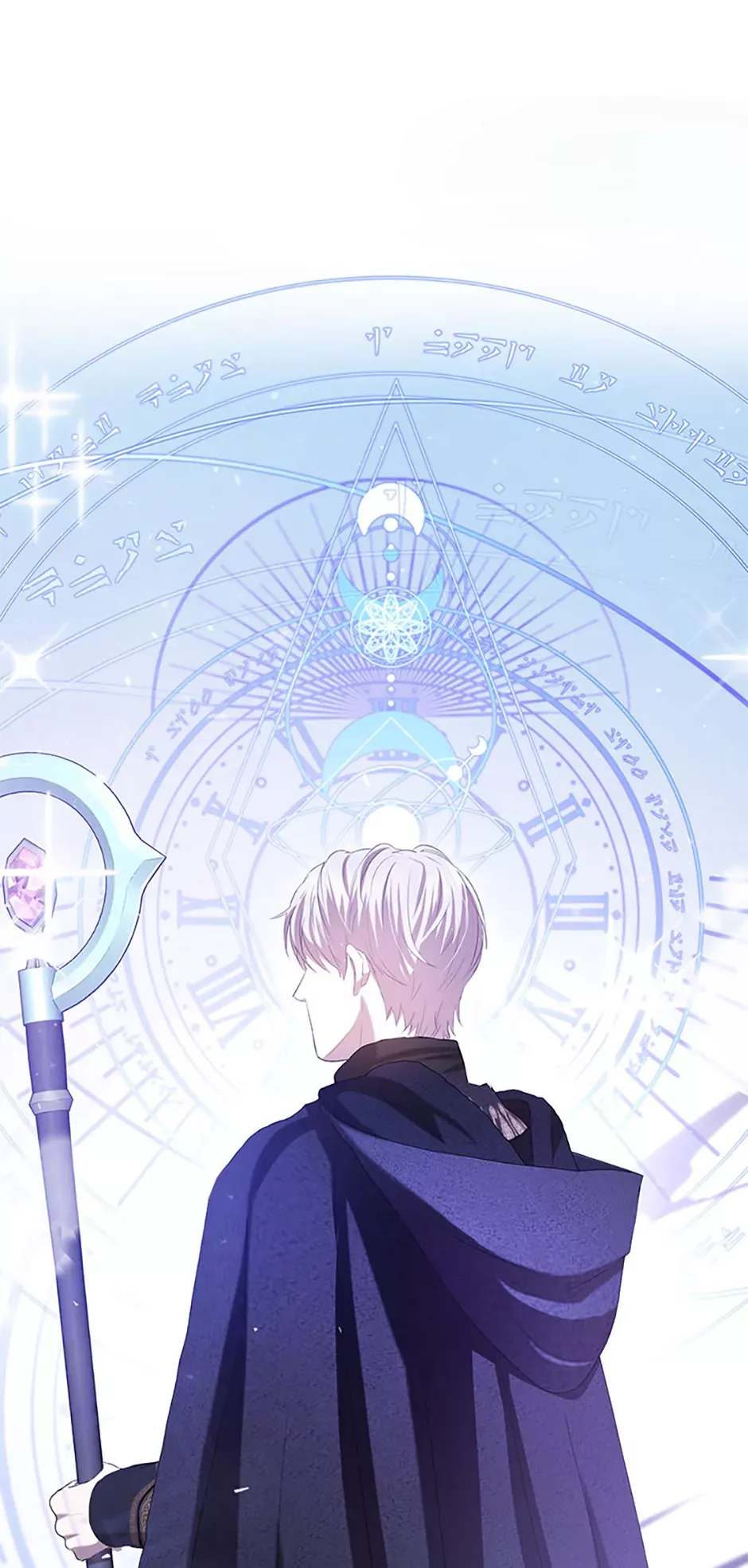Read Peony: Dreaming of the Dangerous Grand Duke Chapter 34 Online