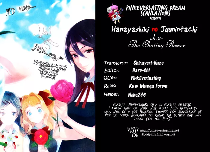 Read Hanayashiki no Juunin-tachi Chapter 2 Online