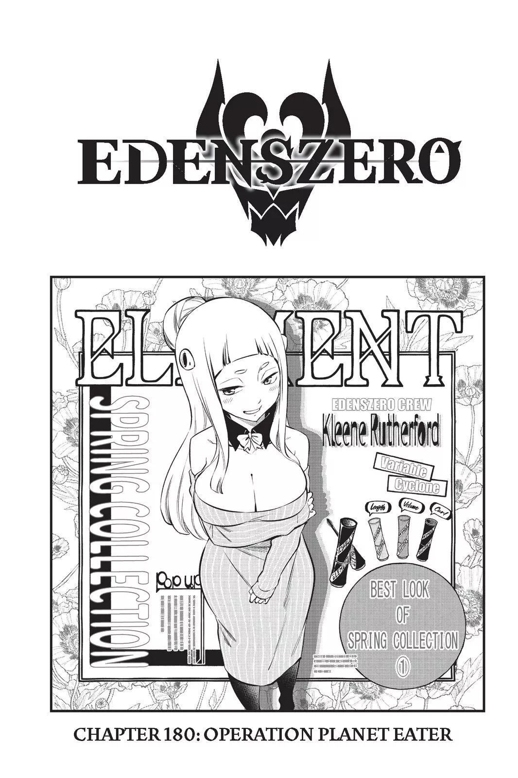 Read Eden’s Zero Chapter 180 Online