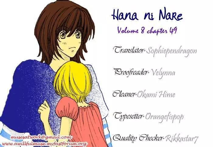 Read Hana ni Nare Chapter 49 Online