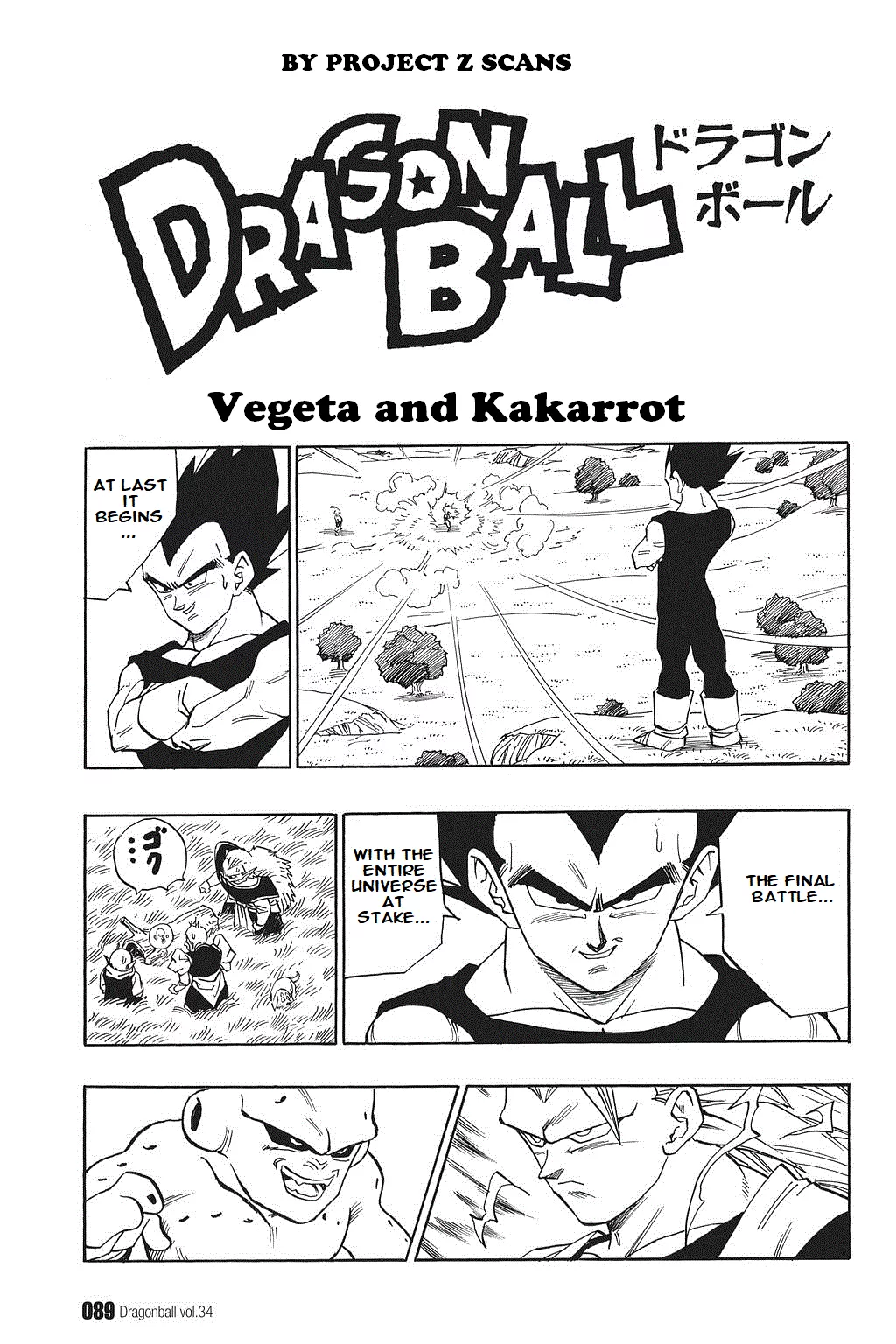 Read Dragon Ball Chapter 510 - Vegeta and Kakarrot Online