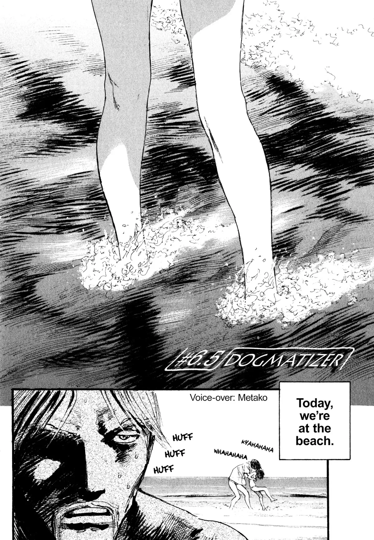Read Halcyon Lunch Chapter 6.5 - Dogmatizer Online