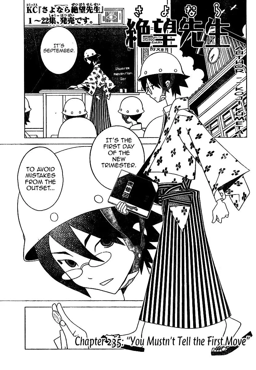 Read Sayonara Zetsubou Sensei Chapter 235 Online
