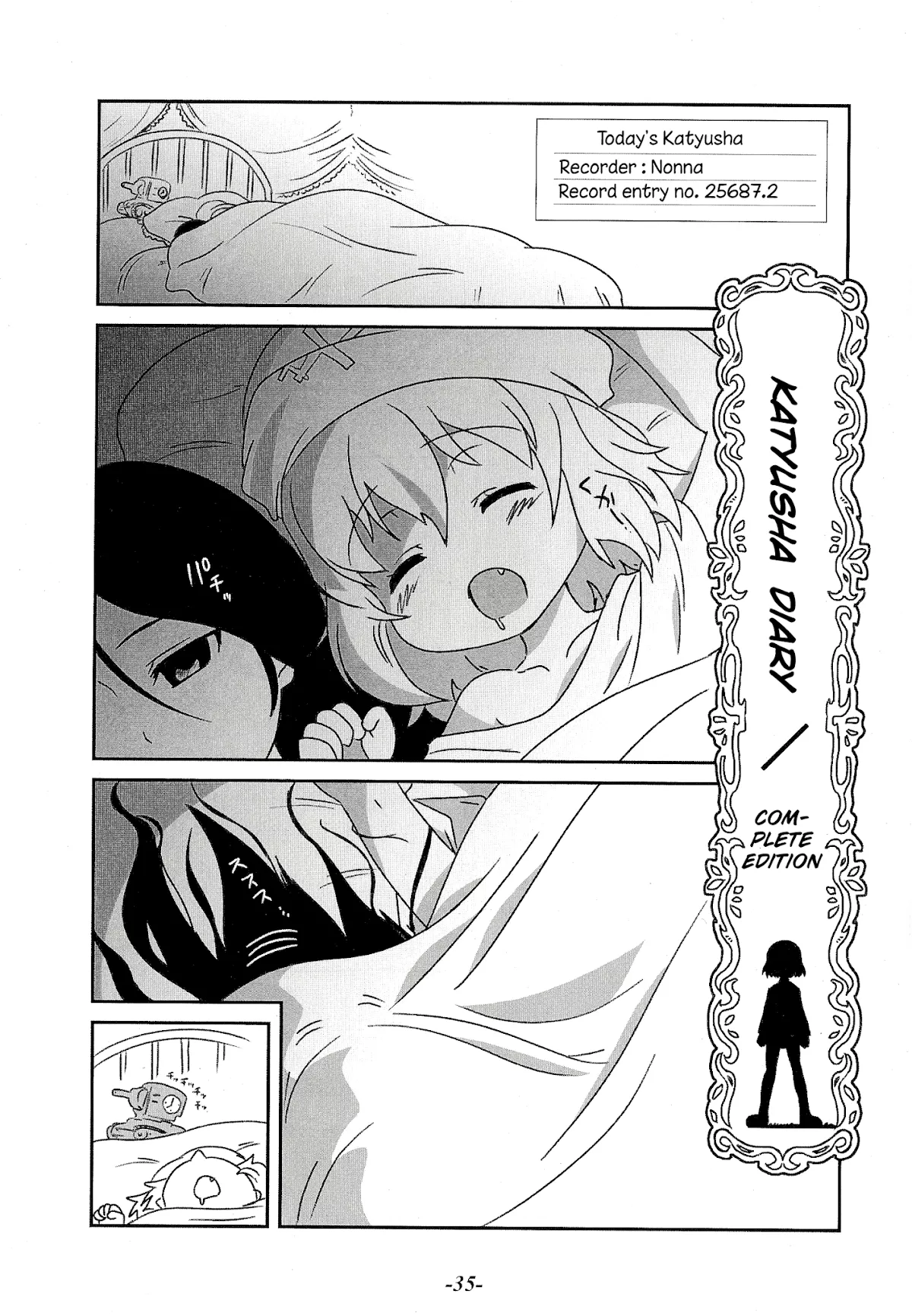 Read Girls & Panzer – Lovey-Dovey Panzer Chapter 5 Online
