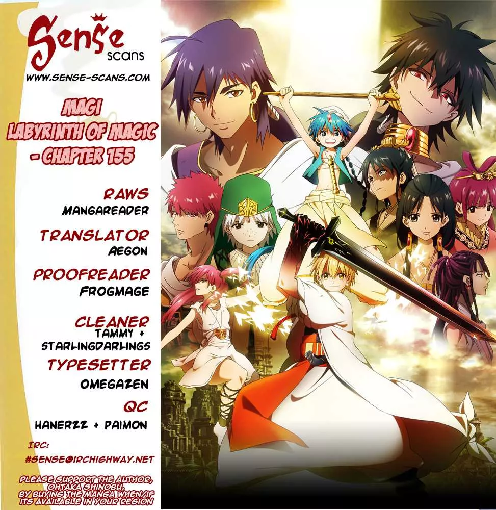 Read Magi – Labyrinth of Magic Chapter 155 - The 5th Level Authorization District Online