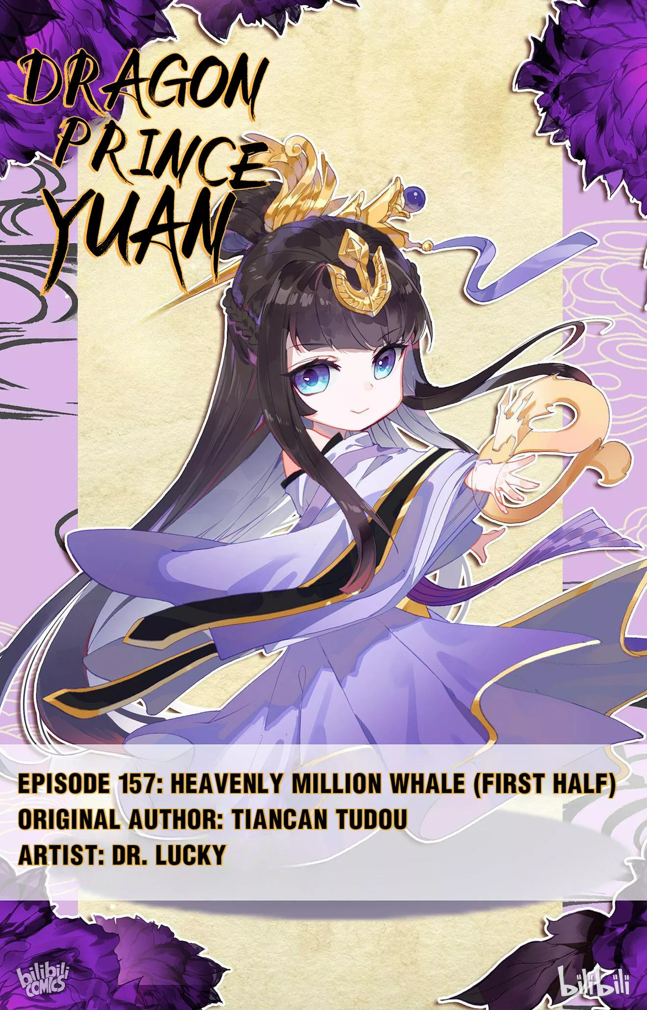 Read Dragon Prince Yuan Chapter 312 - Heavenly Million Whale (First Half) Online