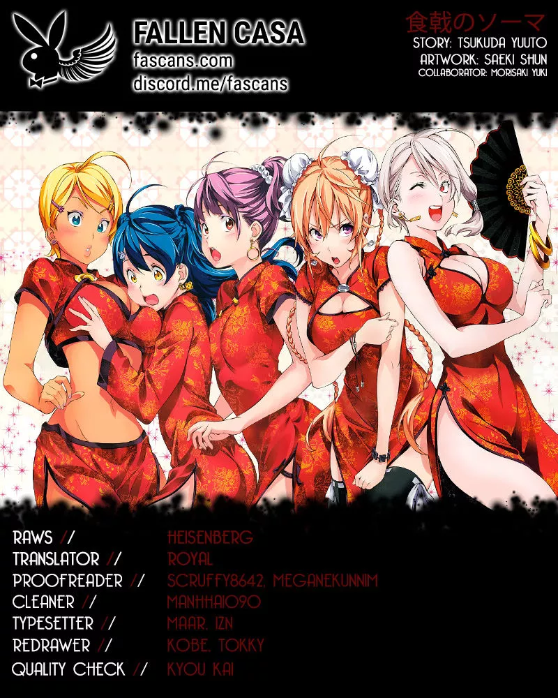 Read Shokugeki no Soma Chapter 218 - 2nd BOUT Online