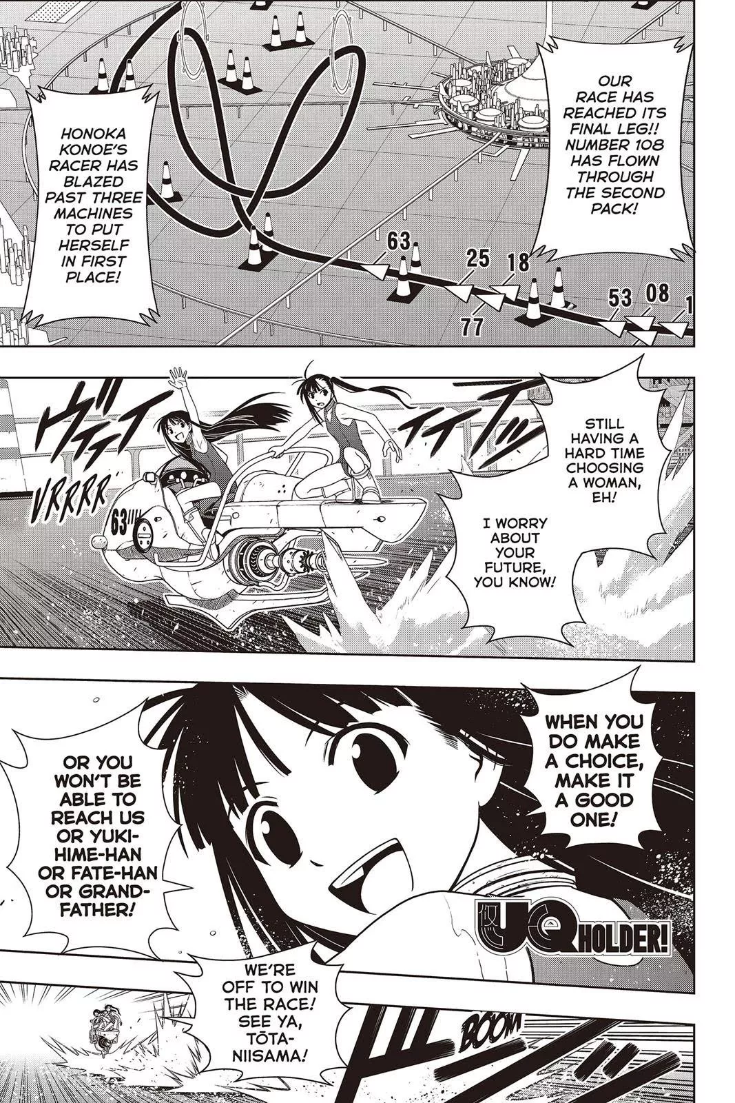 Read UQ HOLDER! Chapter 124 Online