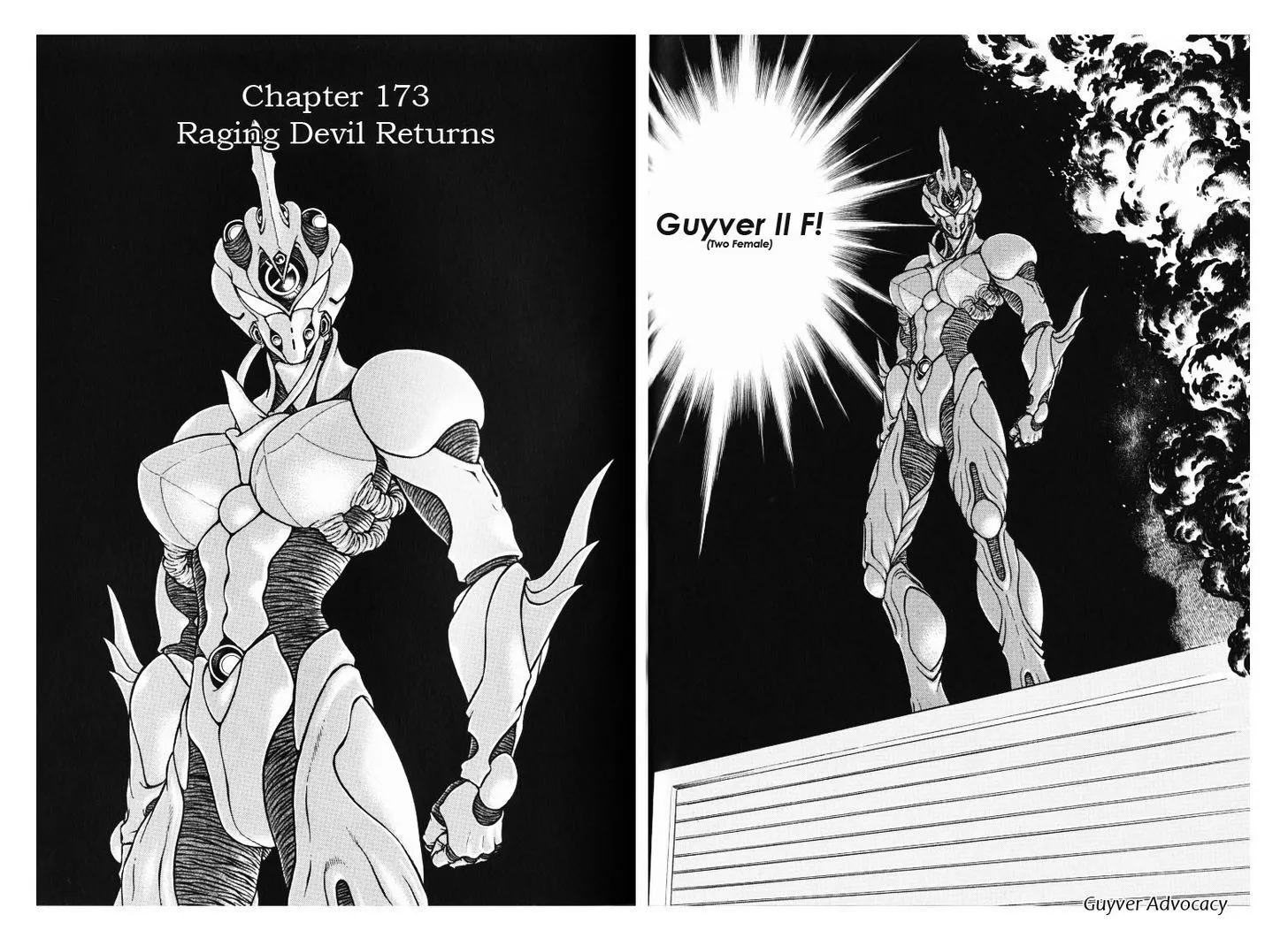 Read Guyver Chapter 173 Online