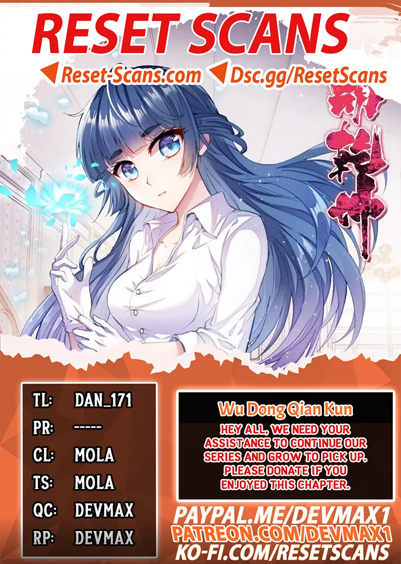 Read Martial Universe Chapter 160 Online