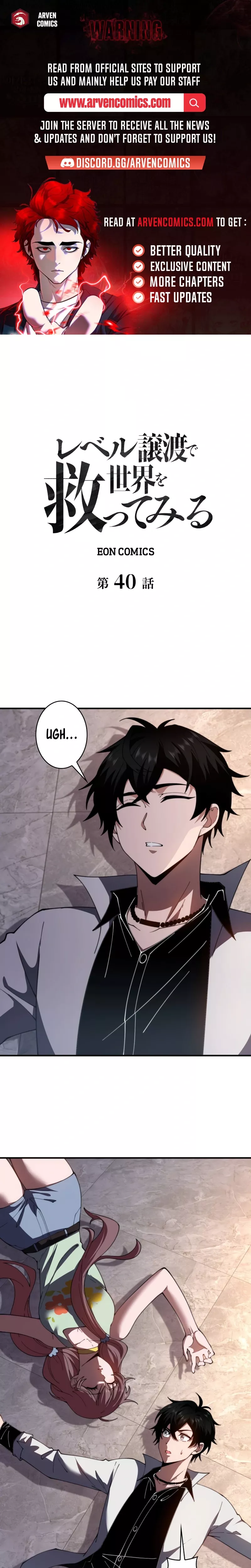 Read Try To Save The World By Level Transfer Chapter 40 Online