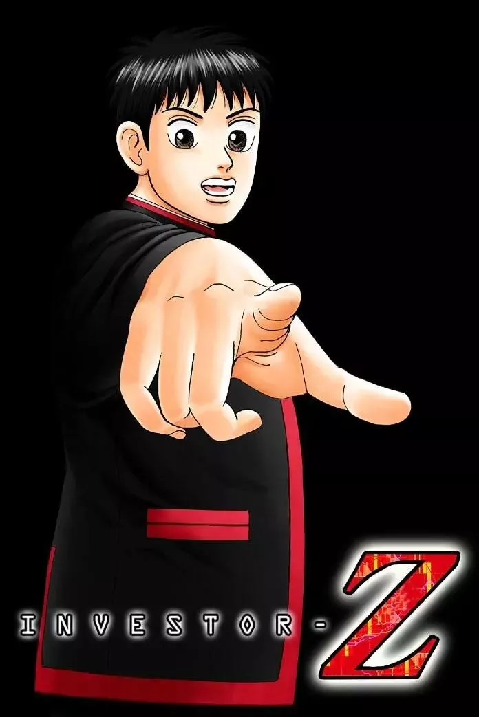 Read Investor Z Chapter 174 Online
