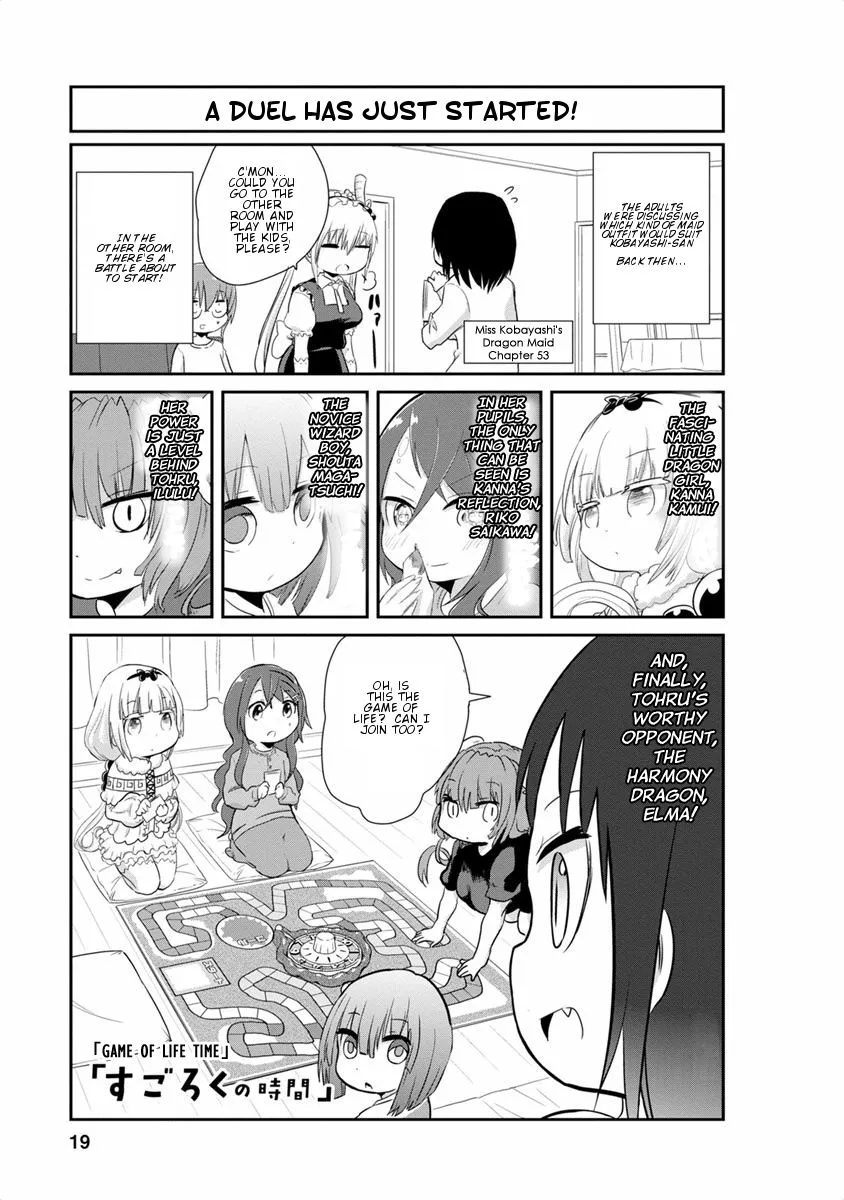 Read Kobayashi-san Chi no Maid Dragon: Kanna no Nichijou Chapter 12 Online