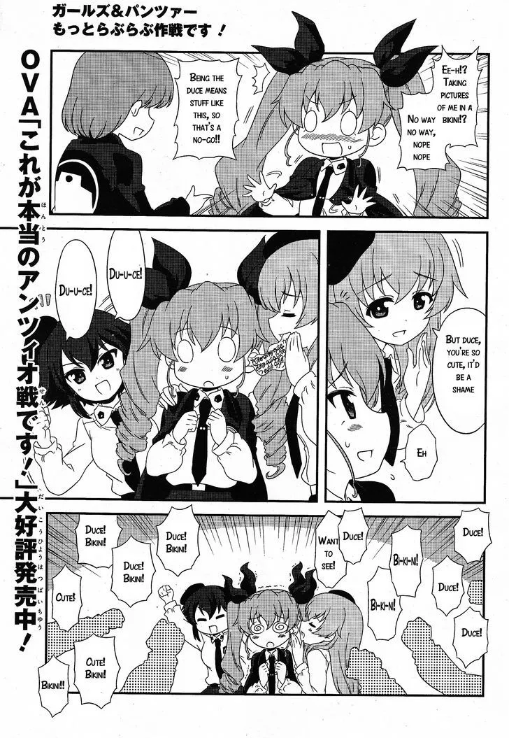 Read Girls & Panzer – Motto Love Love Sakusen desu! Chapter 17 - Sequel ãƒ» It's the Conditions in Anzio! Online