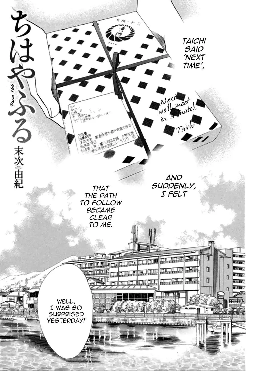 Read Chihayafuru Chapter 166 Online