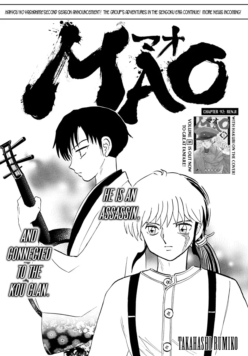 Read Mao Chapter 92 - Renji Online