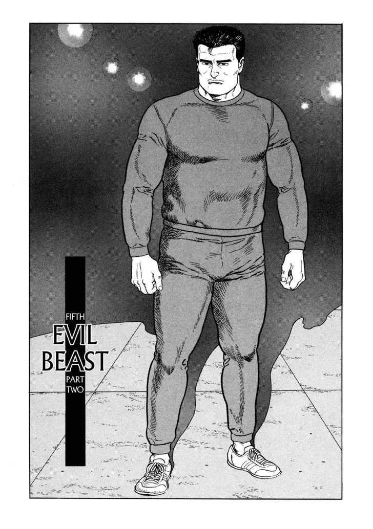 Read Garouden (TANIGUCHI Jiro) Chapter 5.2 - Evil Beast - Part 2 Online