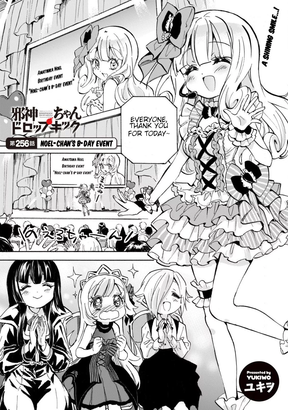 Read Jashin-chan Dropkick Chapter 261 - Noel-chan's B-day Event Online