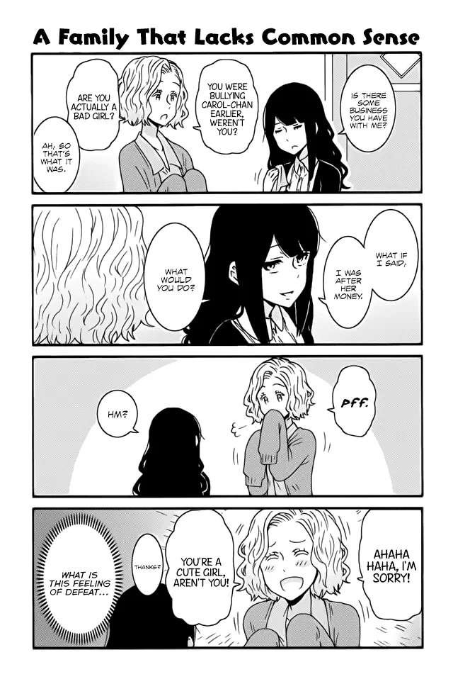 Read Tomo-chan wa Onna no ko! Chapter 251 - A Family That Lacks Common Sense Online