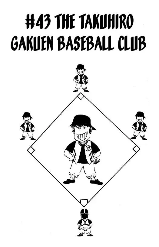 Read Hareluya II Boy Chapter 43 - The Takuhiro Gakuen Baseball Club Online