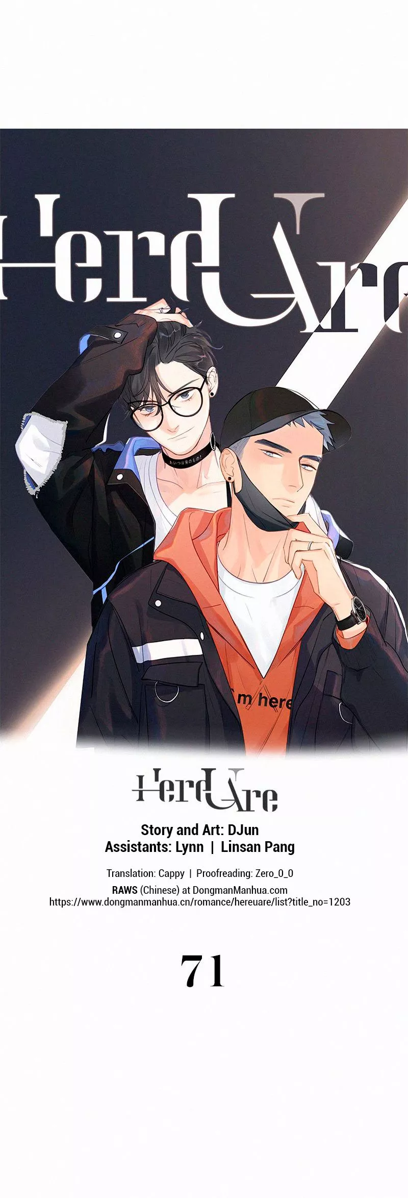Read Here U Are Chapter 71 Online
