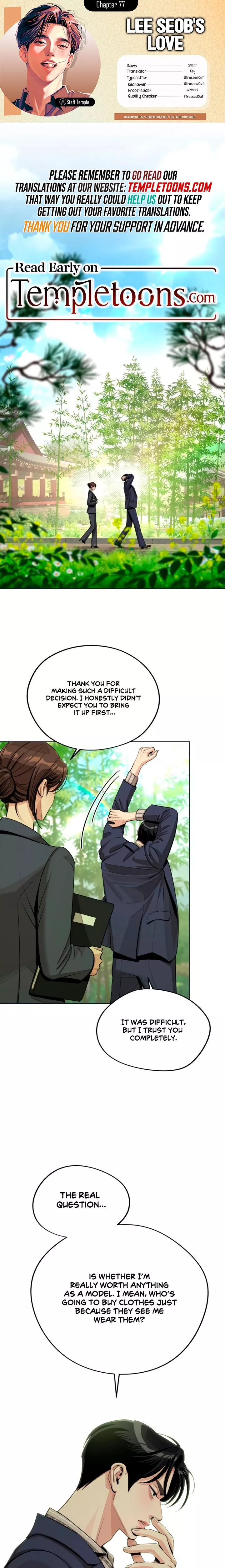 Read Iseop’s Romance Chapter 77 Online