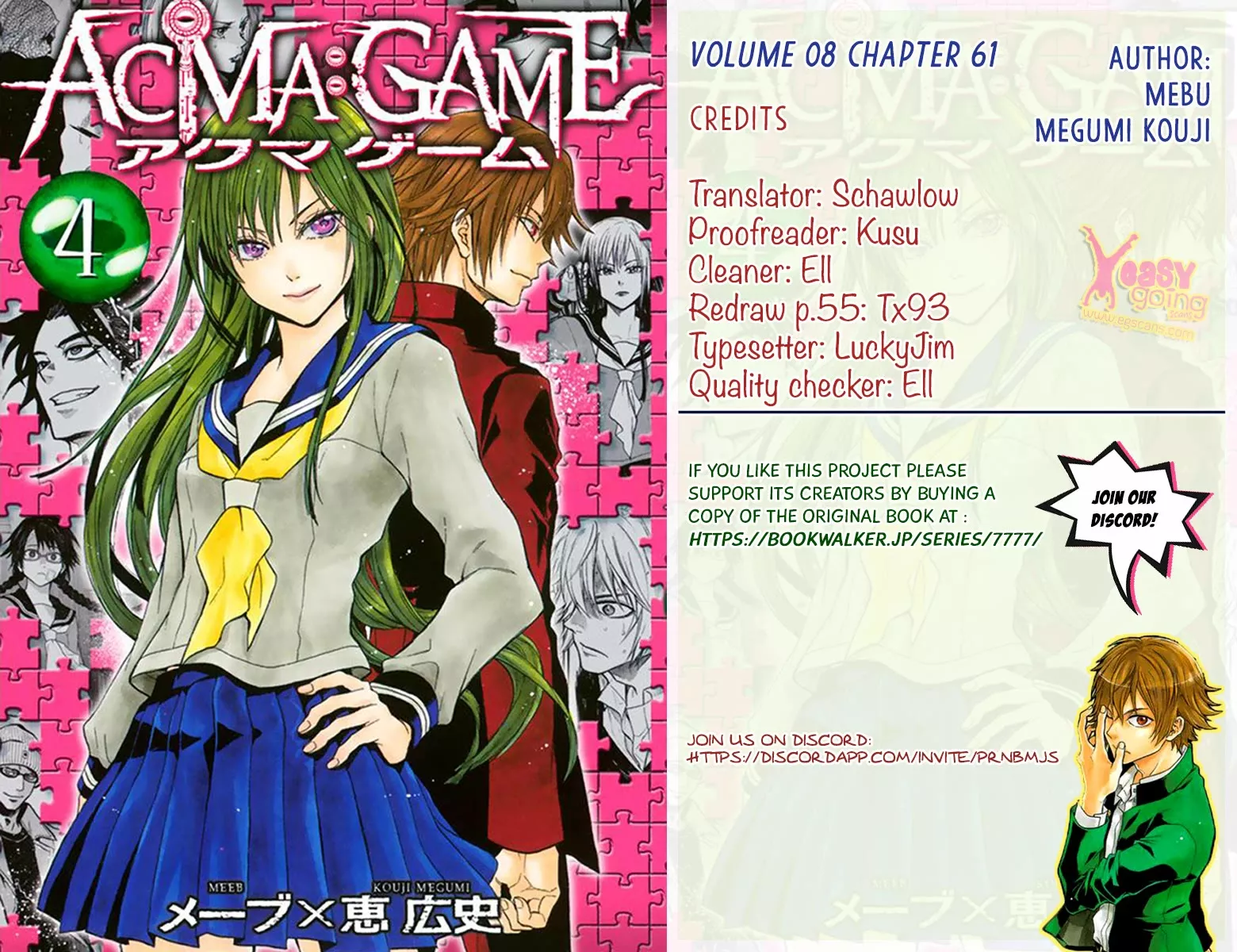 Read Acma:Game Chapter 61 - Pour to Limit Online