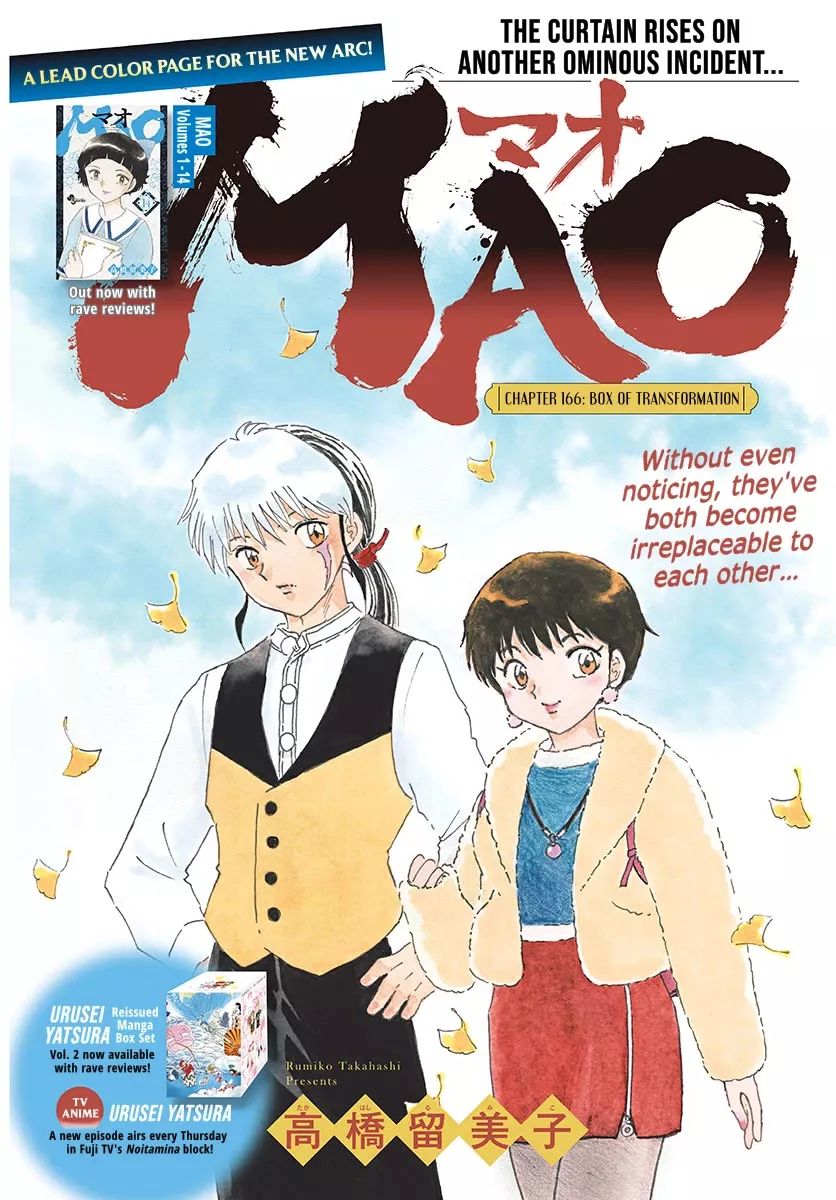 Read Mao Chapter 166 - Box of Transformation Online