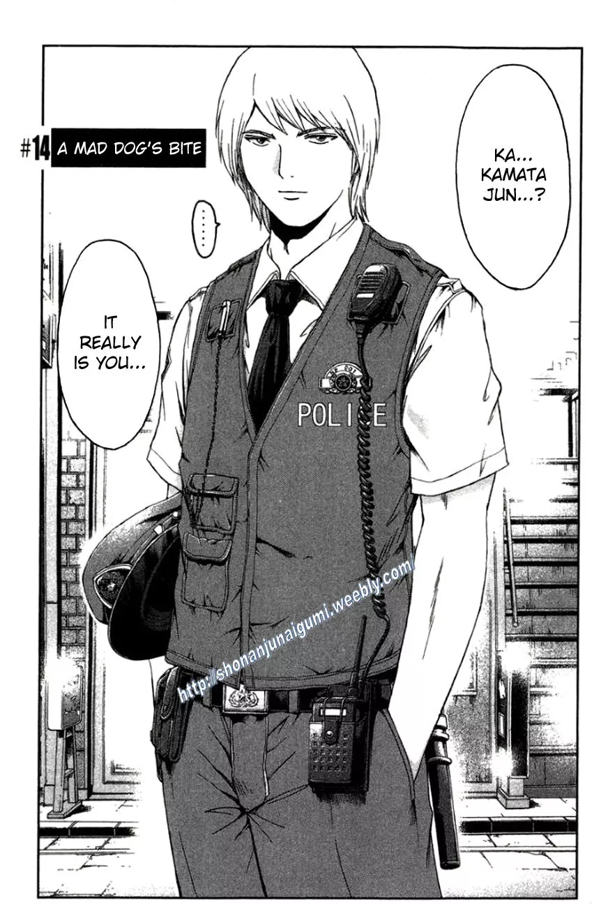 Read Ino-Head Gargoyle Chapter 14 - A Mad Dog's Bite Online