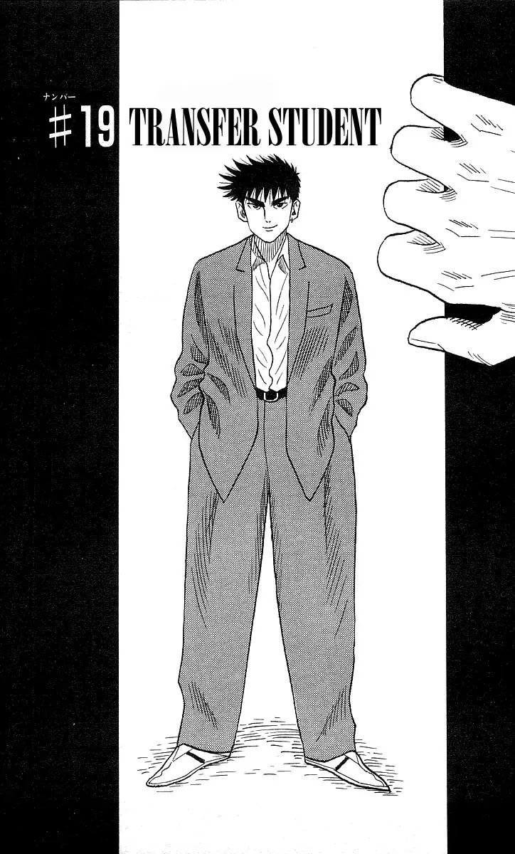 Read Hareluya II Boy Chapter 19 - Transfer Student Online