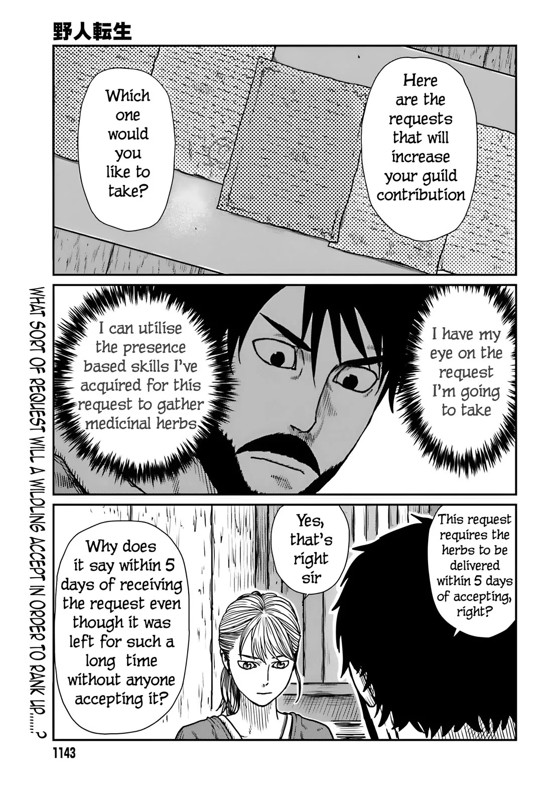 Read Yajin Tensei: Karate Survivor in Another World Chapter 55 - The Guild's Request Online