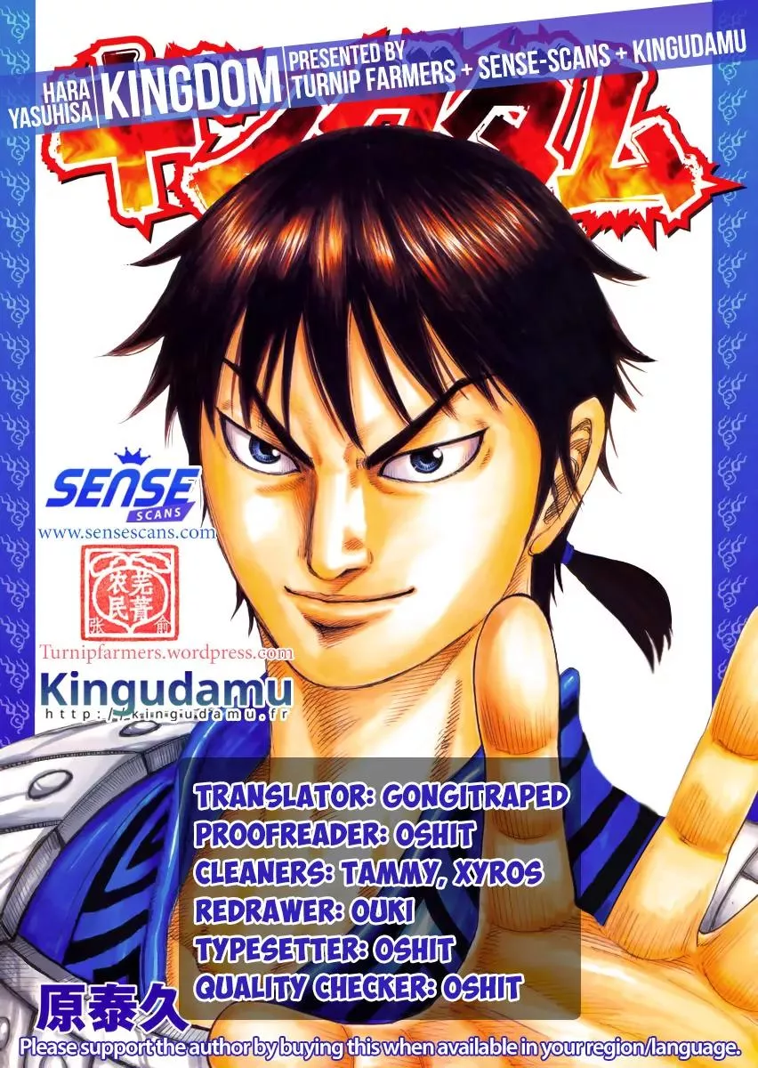 Read Kingdom Chapter 485 - Mouten's News Online