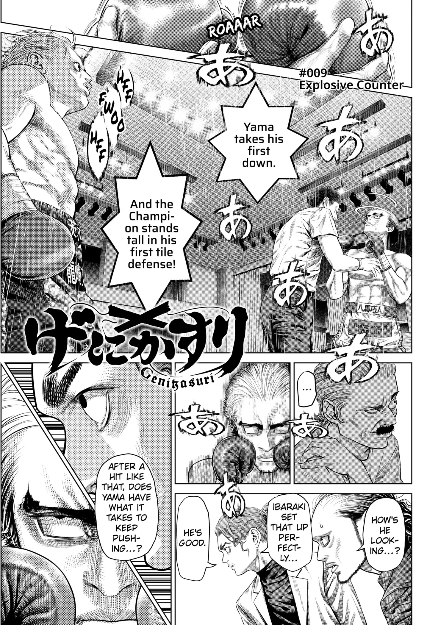 Read Genikasuri Chapter 9 - Explosive Counter Online