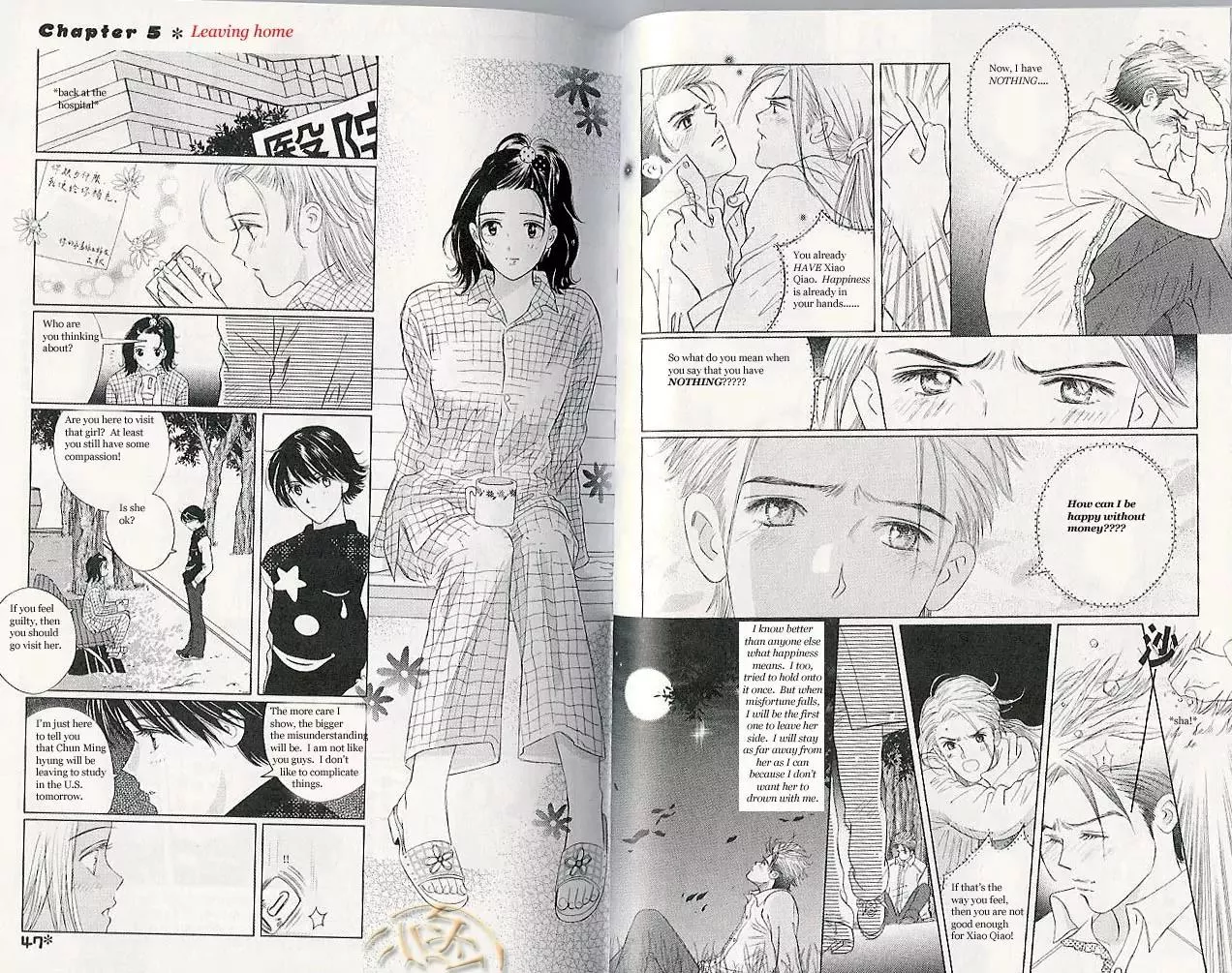 Read Gapz Garden Chapter 34 Online