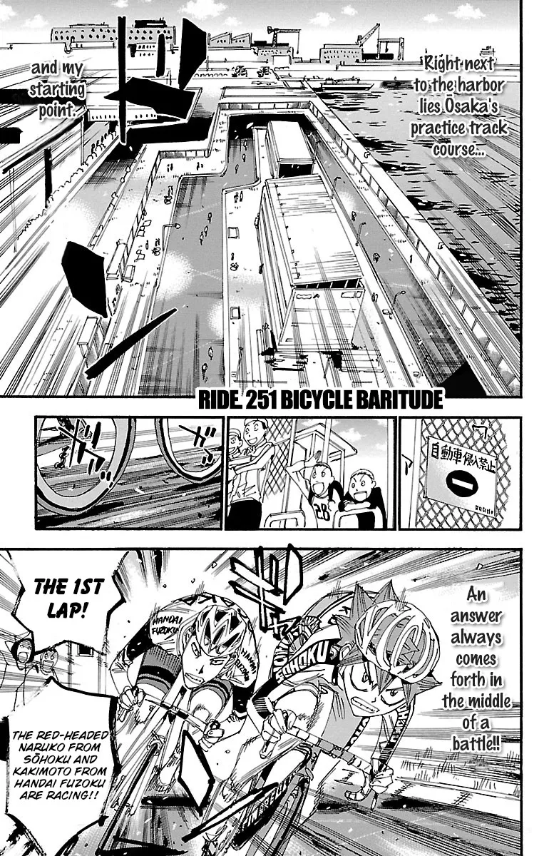 Read Yowamushi Pedal Chapter 251 - Bicycle Baritude Online